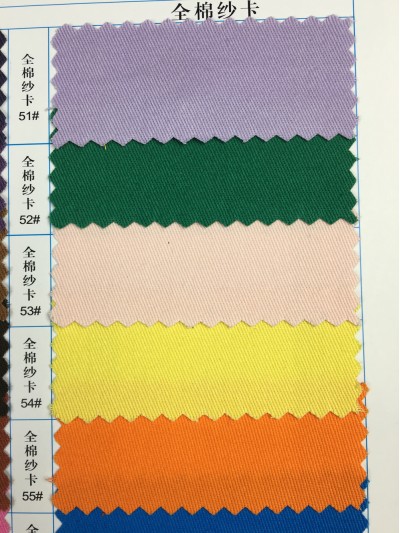  GZ-YGTI  全棉紗卡  100％全棉 128*60   細節-12